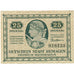 Deutschland, Remagen, 25 Pfennig, UNZ-