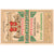 Niemcy, Cranenburg, 1.5 Mark, 1921-02-01, UNC(63)