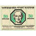 Alemania, Weimar, 50 Pfennig, 1921-03-01, SC
