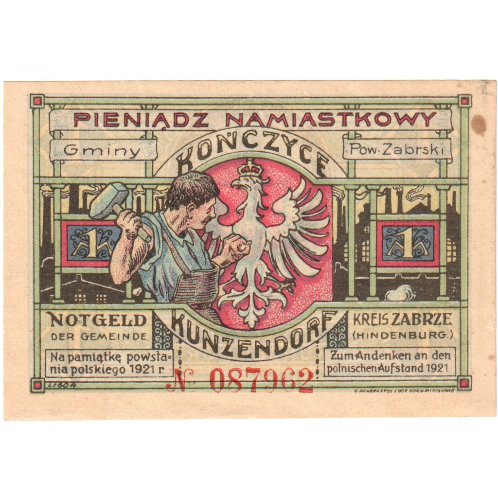 Niemcy, Kunzendorf, 1 Mark, 1923-10-01, AU(55-58)