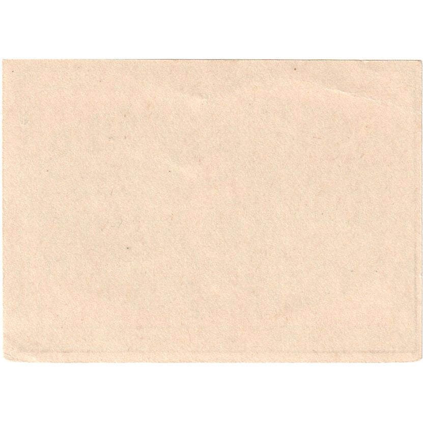 Allemagne, Zörbig, 5 Pfennig, 1921-09-30, SPL