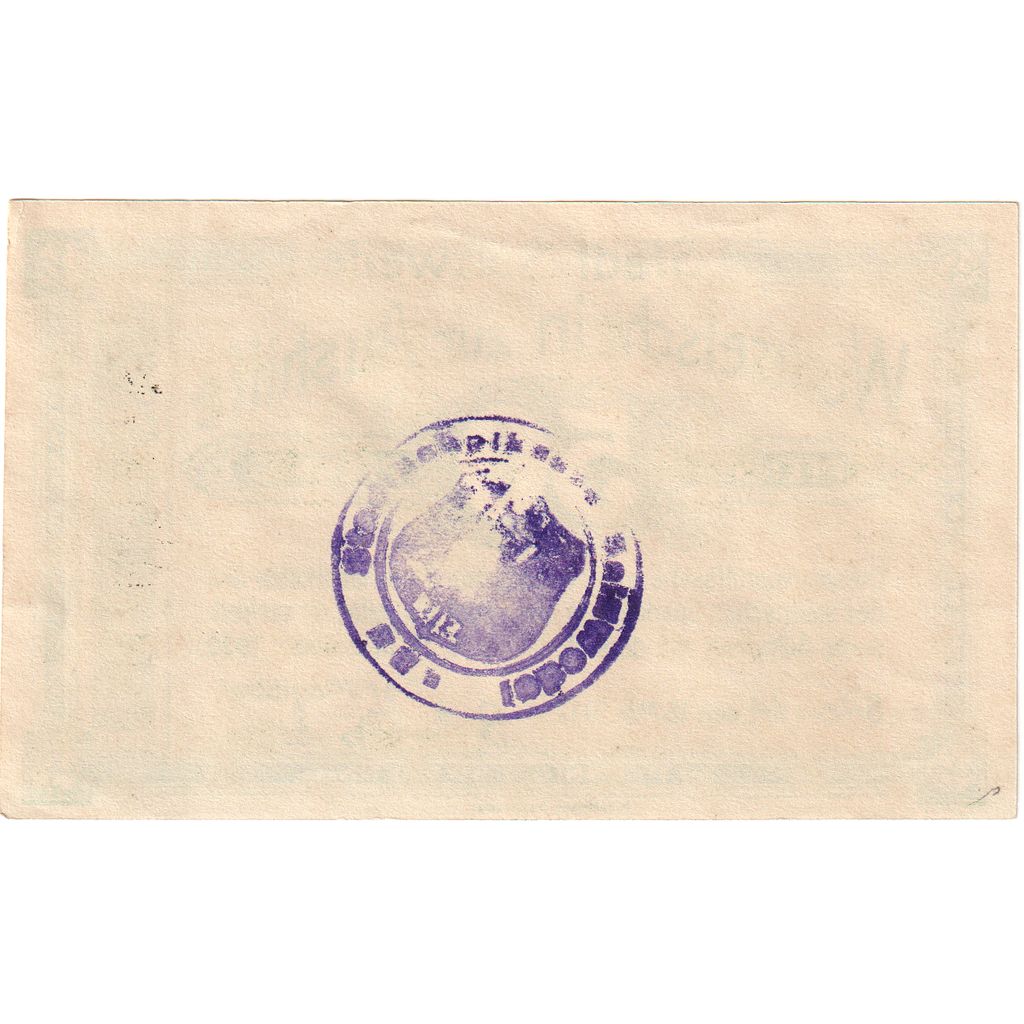 Deutschland, Salzwedel, 50 Pfennig, 1917-05-15, UNZ-