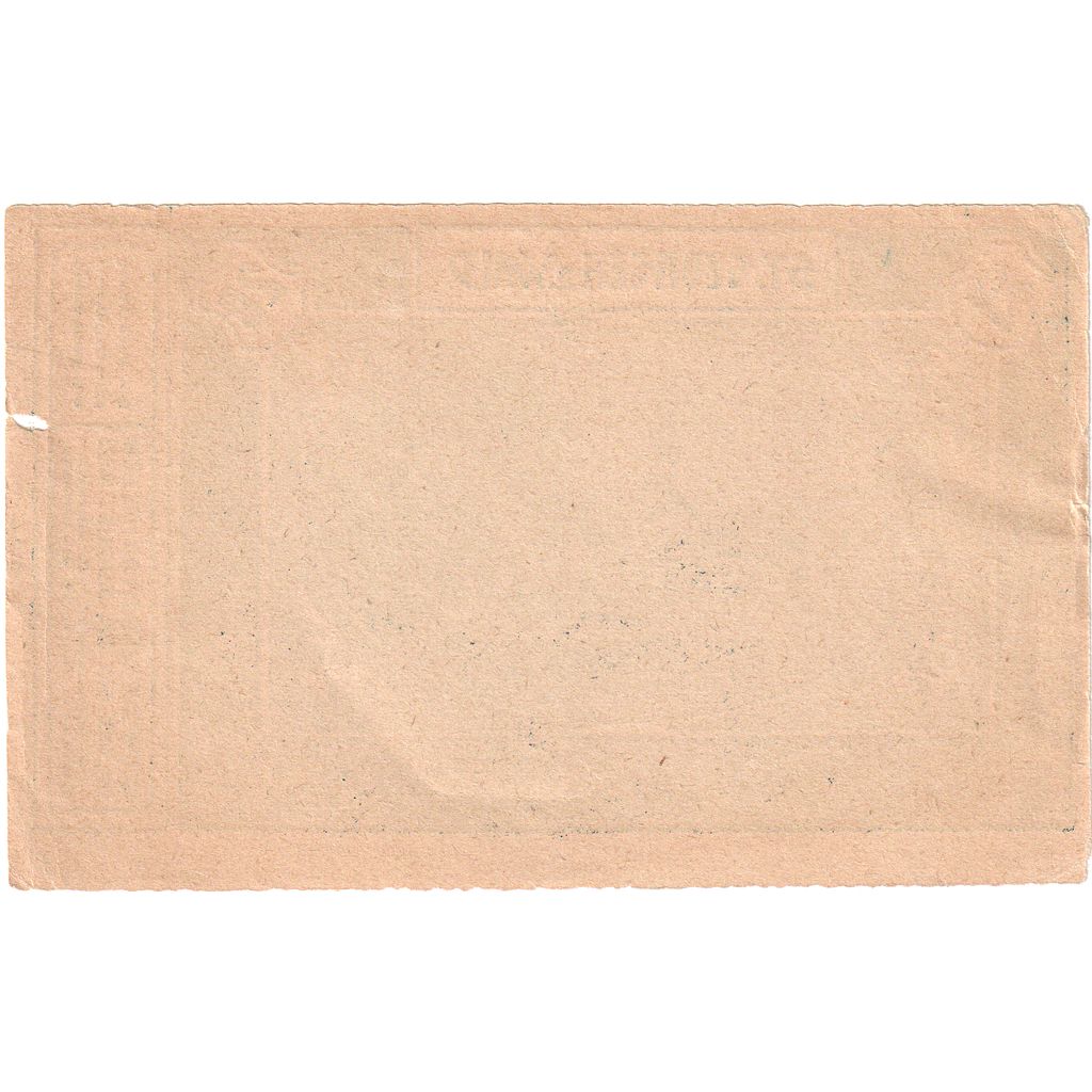 Austria, St Georgen, 20 Heller, 1921-08-31, MBC