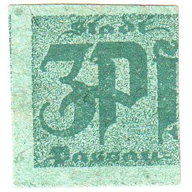 Deutschland, Passau, 3 Pfennig, UNZ-