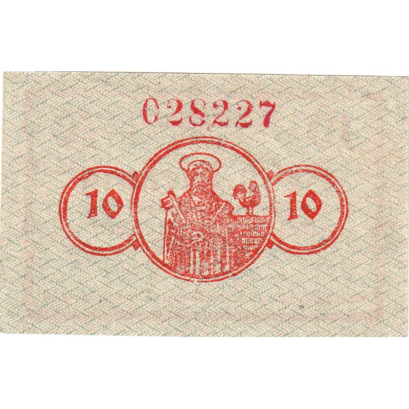 Niemcy, Reinerz, 10 Pfennig, 1920-05-15, UNC(63)