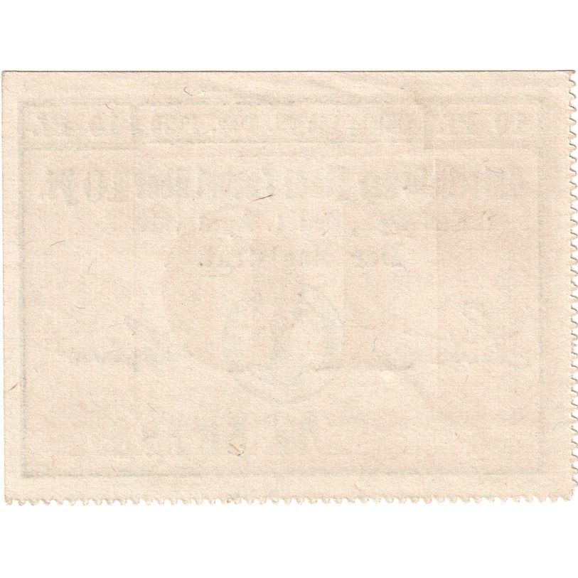Alemania, Tuchel, 10 Pfennig, 1919-04-01, SC