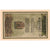 Alemania, Gernrode-Harz, 50 Pfennig, 1921-05-09, SC