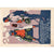 Germania, Plau, 25 Pfennig, 1922-03-31, SPL-