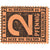 Duitsland, Vilsbiburg, 2 Pfennig, 1920-12-31, SPL