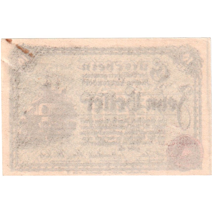 Austria, Lanzendorf, 10 Heller, 1920-06-30, EBC