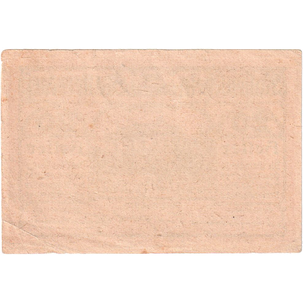 Austria, Stattersdorf, 20 Heller, 1920-12-31, MBC