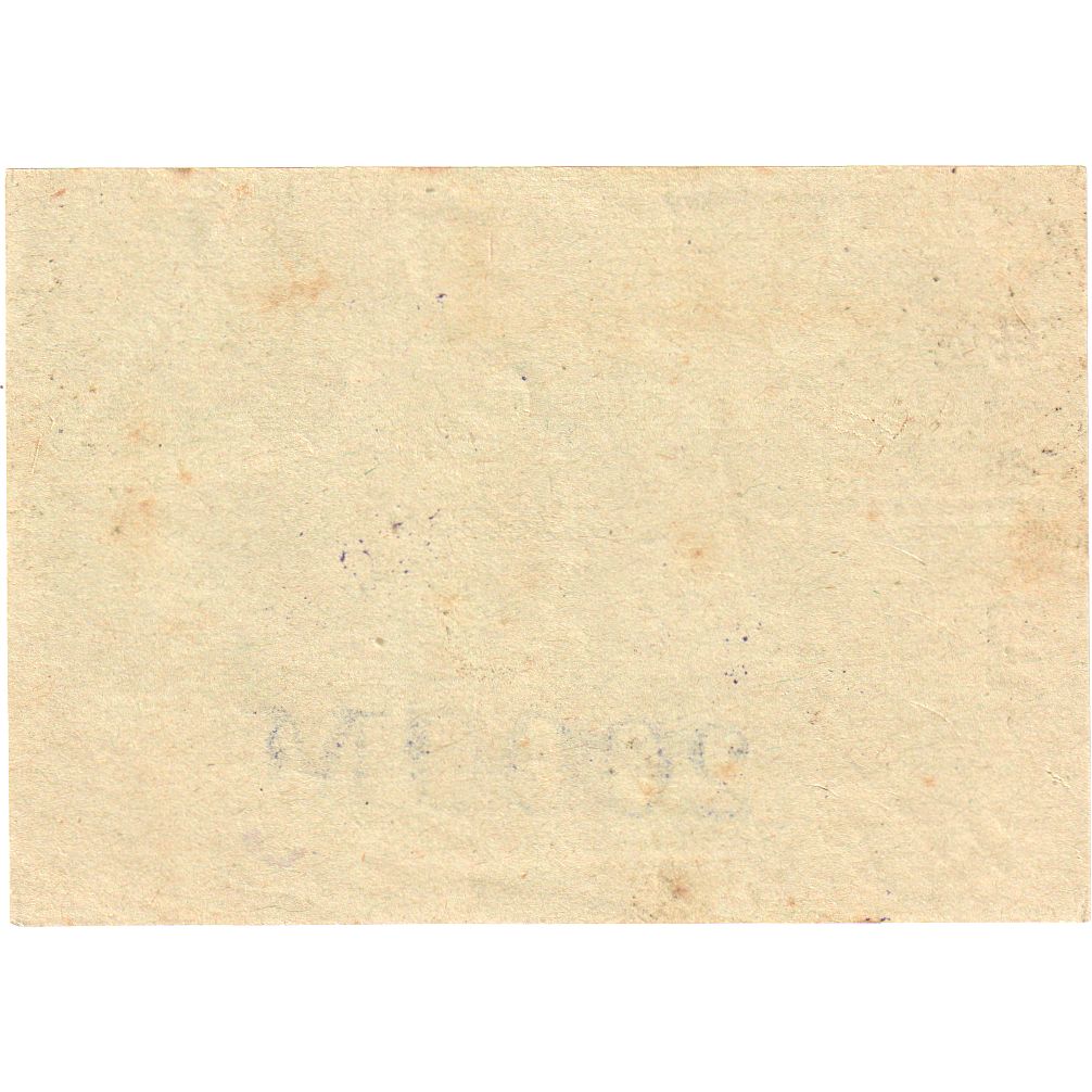 Niemcy, Rostock, 2000 Mark, AU(55-58)