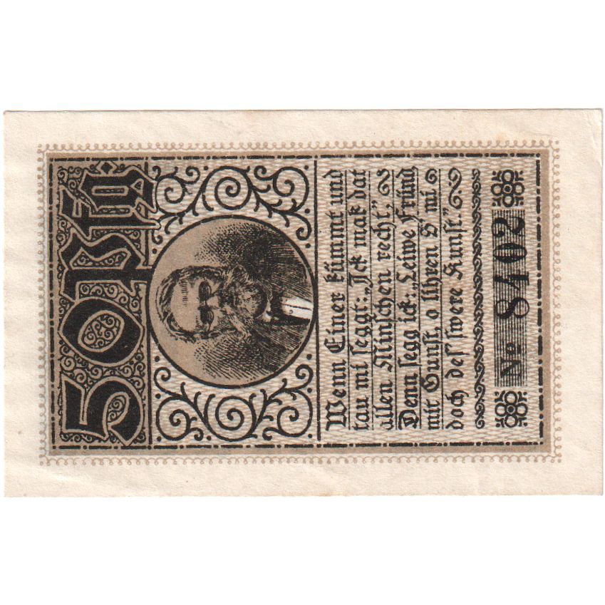 Deutschland, Stavenhagen, 50 Pfennig, 1920-01-31, UNZ-