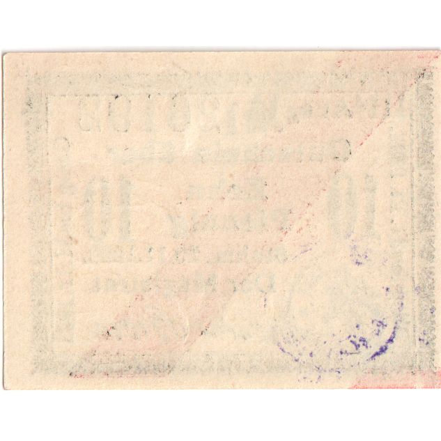 Alemania, Stuhm, 10 Pfennig, 1920-11-20, SC