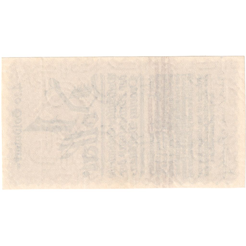 Deutschland, Provinz Westfalen, 4.2 Gold Mark, 1923-11-19, UNZ-