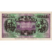 Germany, Bielefeld, 25 Milliarden Mark, 1923-02-01, UNC(63)