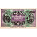 Deutschland, Bielefeld, 25 Milliarden Mark, 1923-02-01, UNZ-