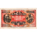Germany, Bielefeld, 1 Milliarde Mark, 1923-02-01, VF(20-25)