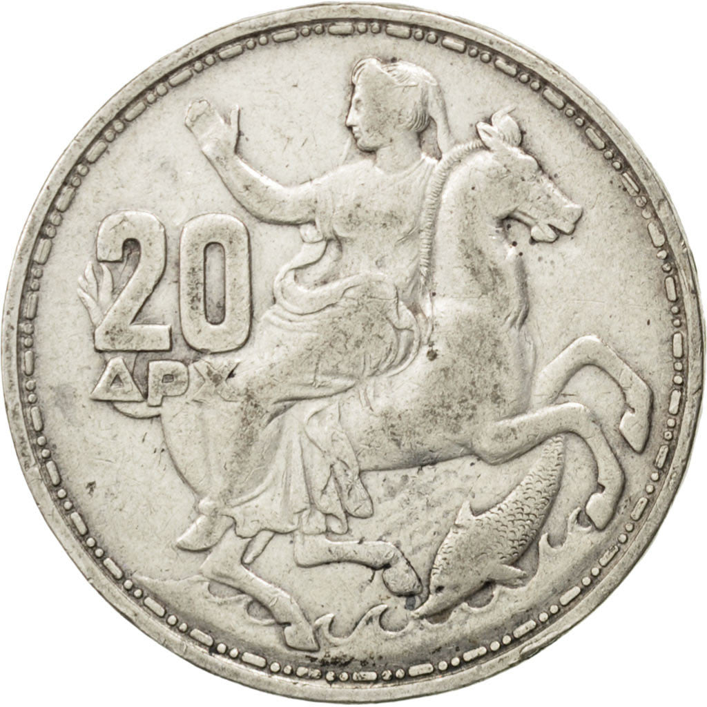 Coin, Greece, 20 Drachmai, 1960, EF(40-45), Silver, KM:73