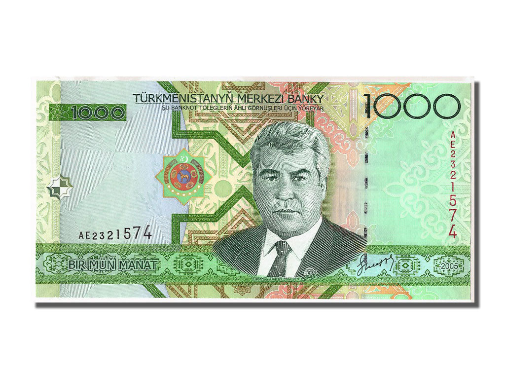 Geldschein, Turkmenistan, 1000 Manat, 2005, UNZ
