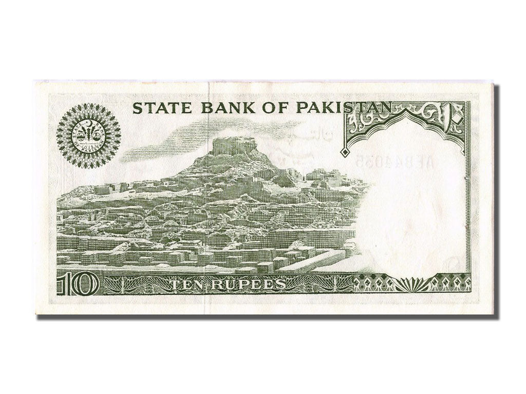Banknot, Pakistan, 10 Rupees, UNC(63)