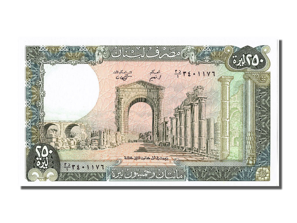 Banconote, Libano, 250 Livres, 1988, FDS