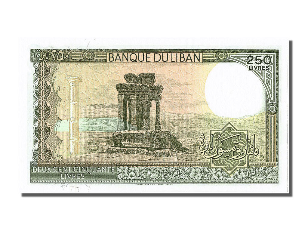 Banconote, Libano, 250 Livres, 1988, FDS