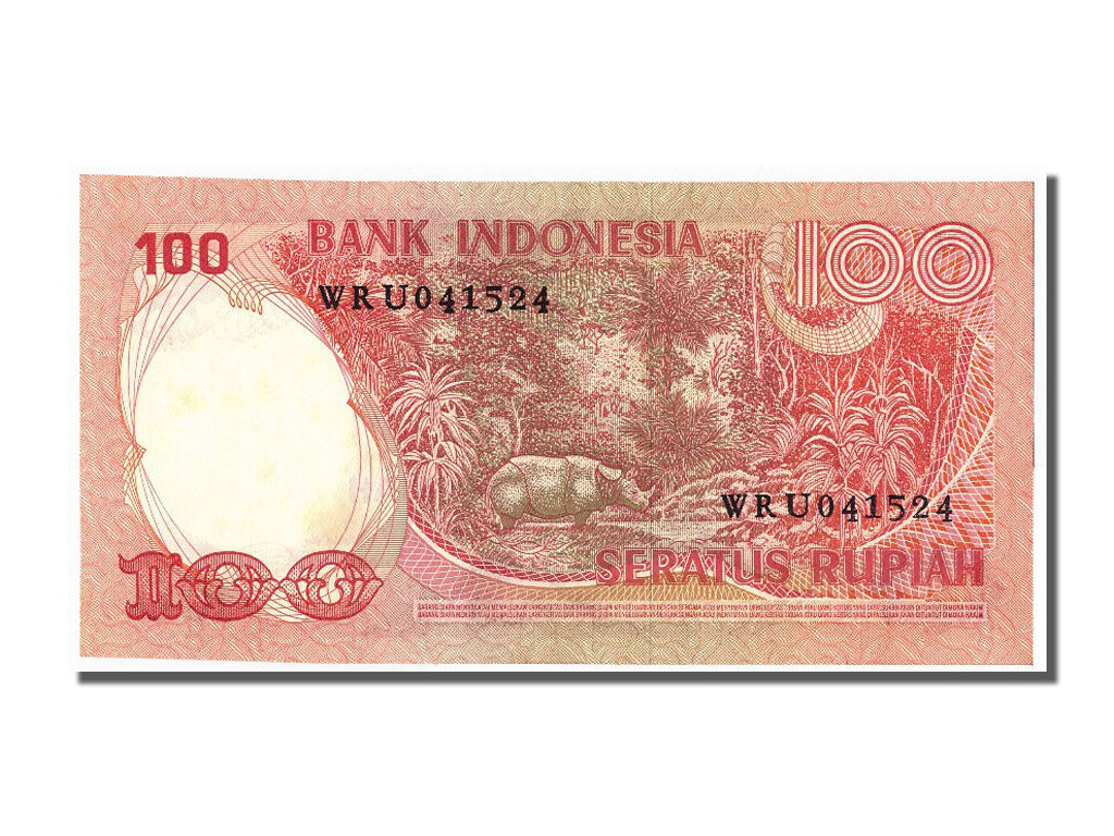 Banknote, Indonesia, 100 Rupiah, 1977, UNC(65-70)