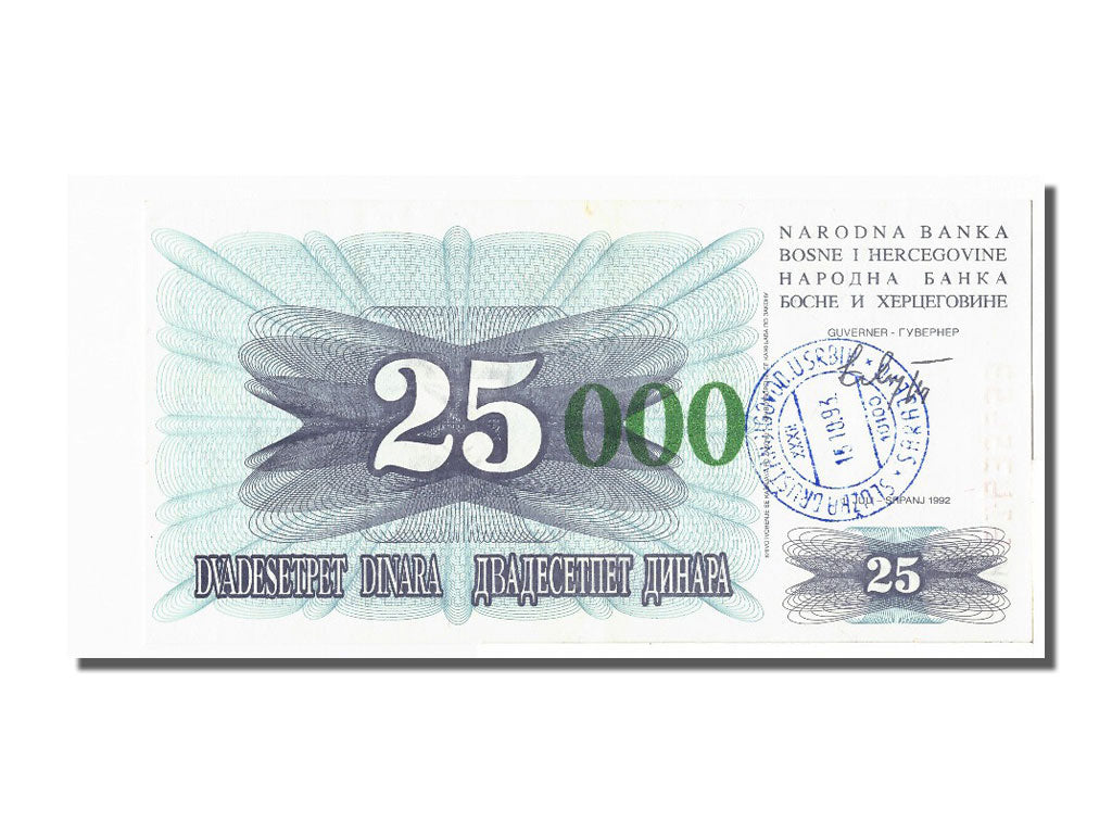 Billete, 25,000 Dinara, 1993, Bosnia - Herzegovina, 1993-10-15, UNC