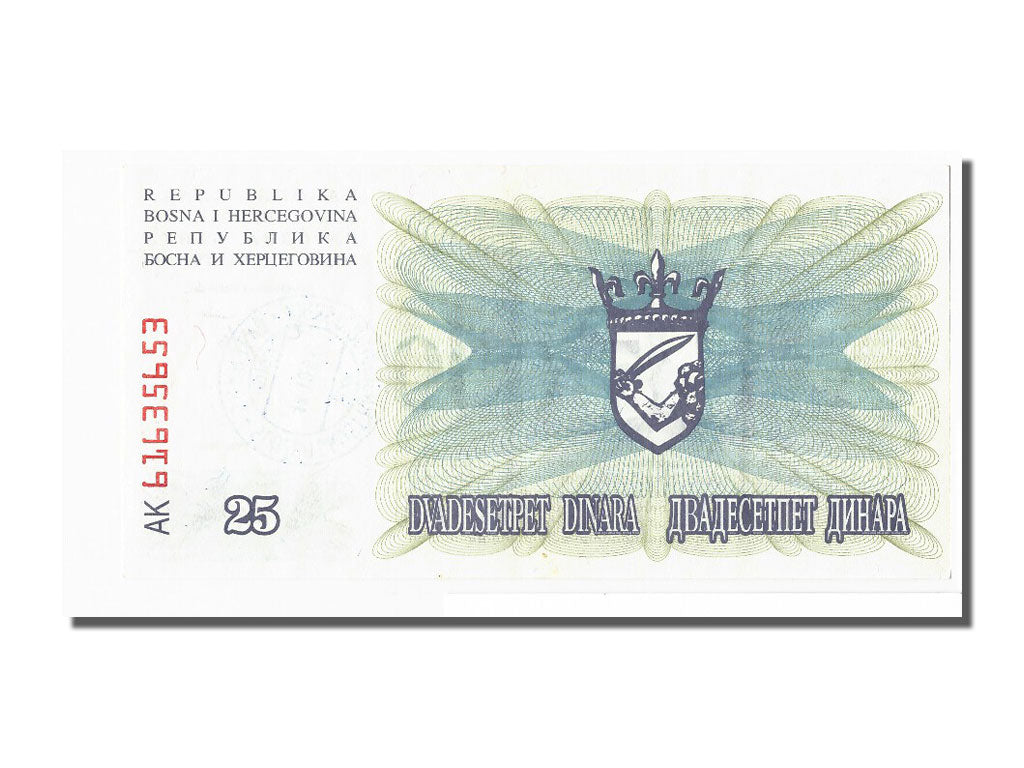 Billete, 25,000 Dinara, 1993, Bosnia - Herzegovina, 1993-10-15, UNC
