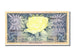 Banknote, Indonesia, 5 Rupiah, 1959, 1959-01-01, UNC(65-70)