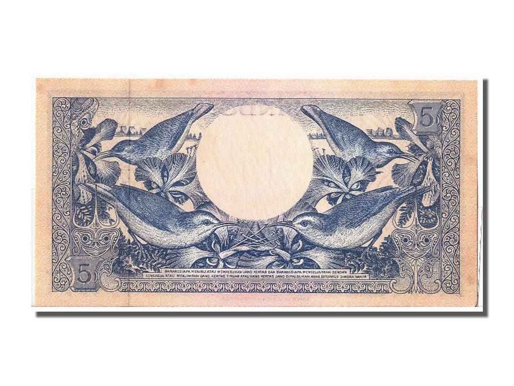 Banknote, Indonesia, 5 Rupiah, 1959, 1959-01-01, UNC(65-70)