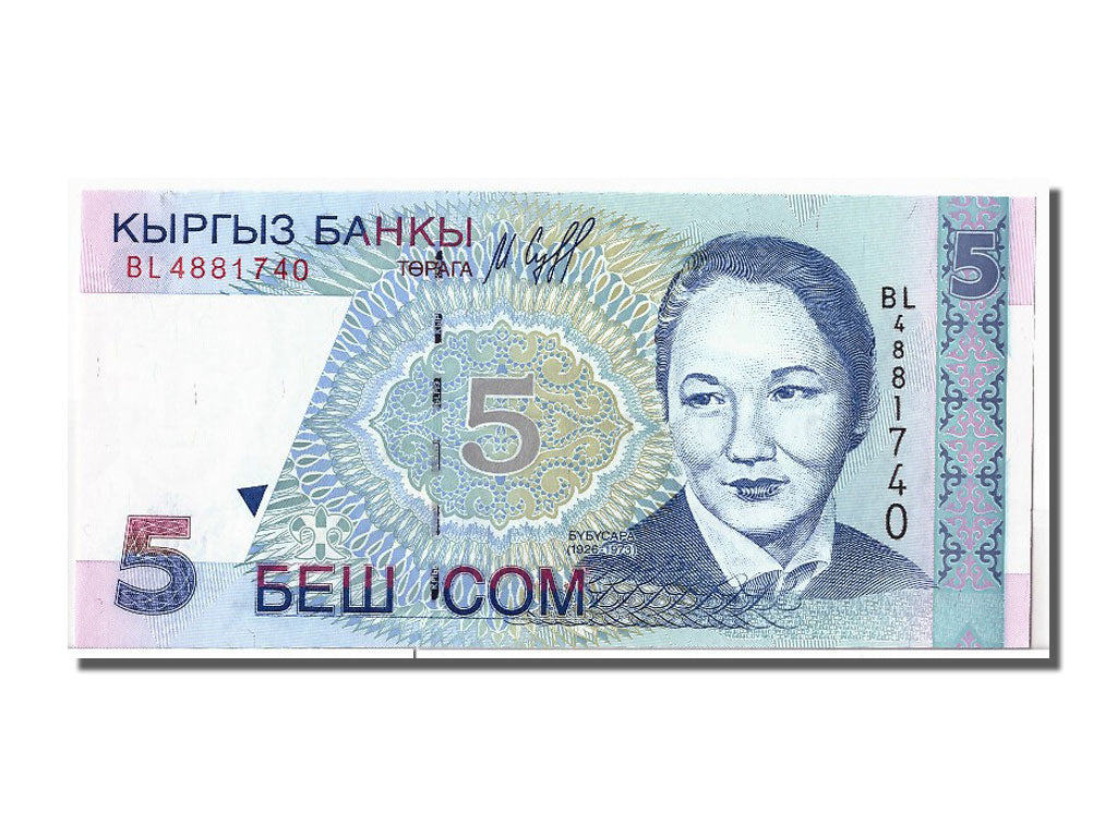 Billet, KYRGYZSTAN, 5 Som, 1997, NEUF