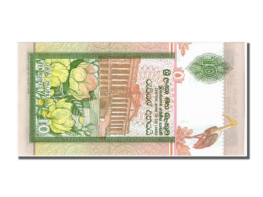 Banknote, Sri Lanka, 10 Rupees, 2001, 2001-12-12, UNC(65-70)