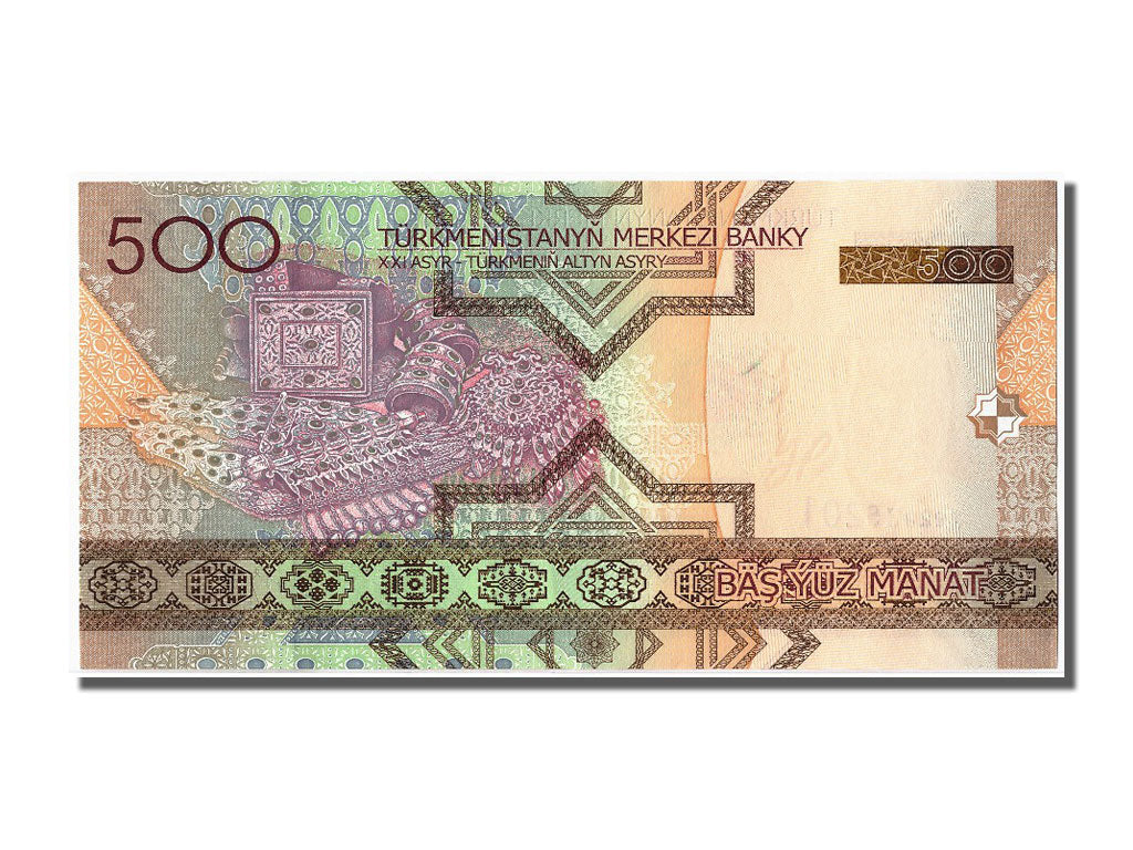 Banknote, Turkmenistan, 500 Manat, 2005, UNC(65-70)