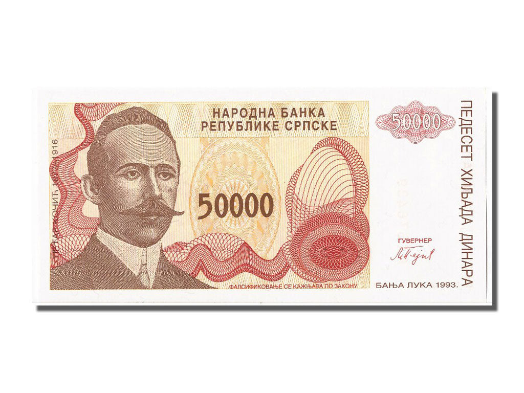 Banknote, Bosnia - Herzegovina, 5000 Dinara, 1993, UNC(65-70)