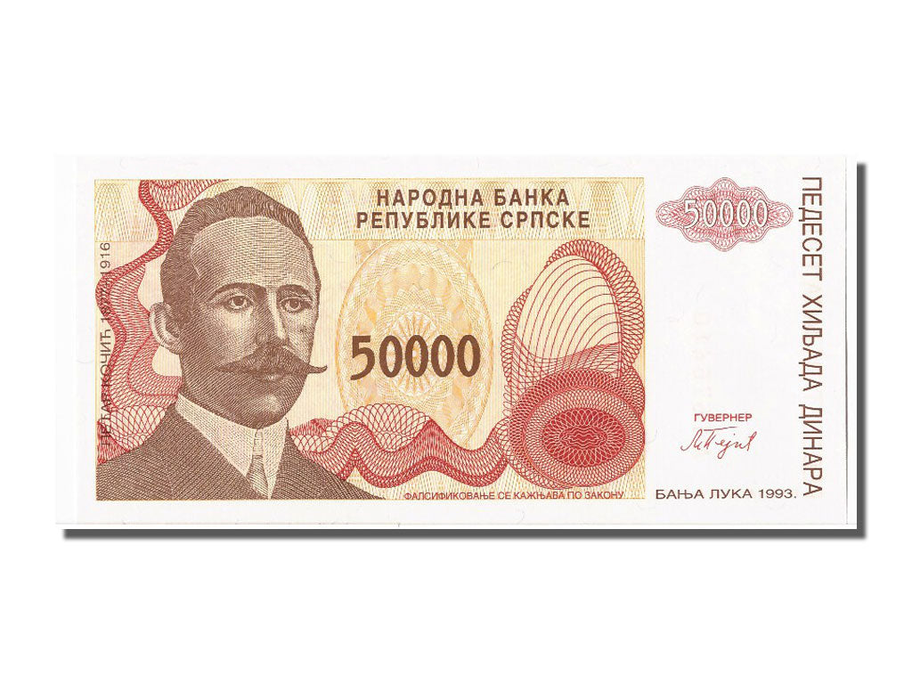 Banknote, Bosnia - Herzegovina, 5000 Dinara, 1993, UNC(65-70)