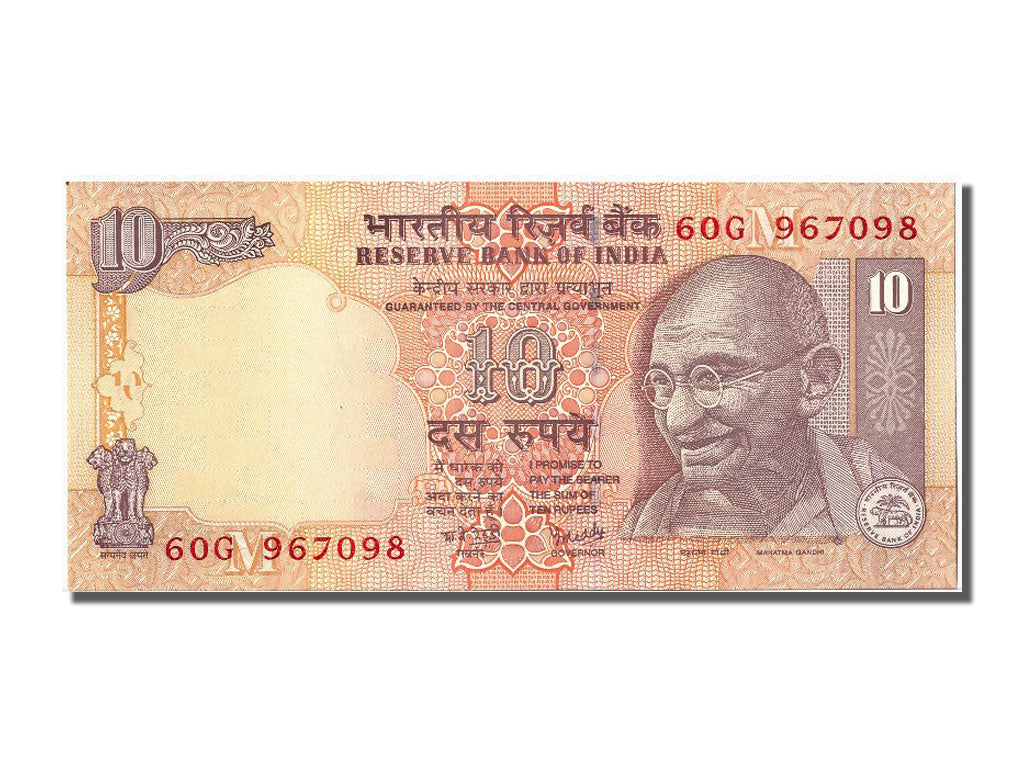 Banconote, India, 10 Rupees, 2006, FDS