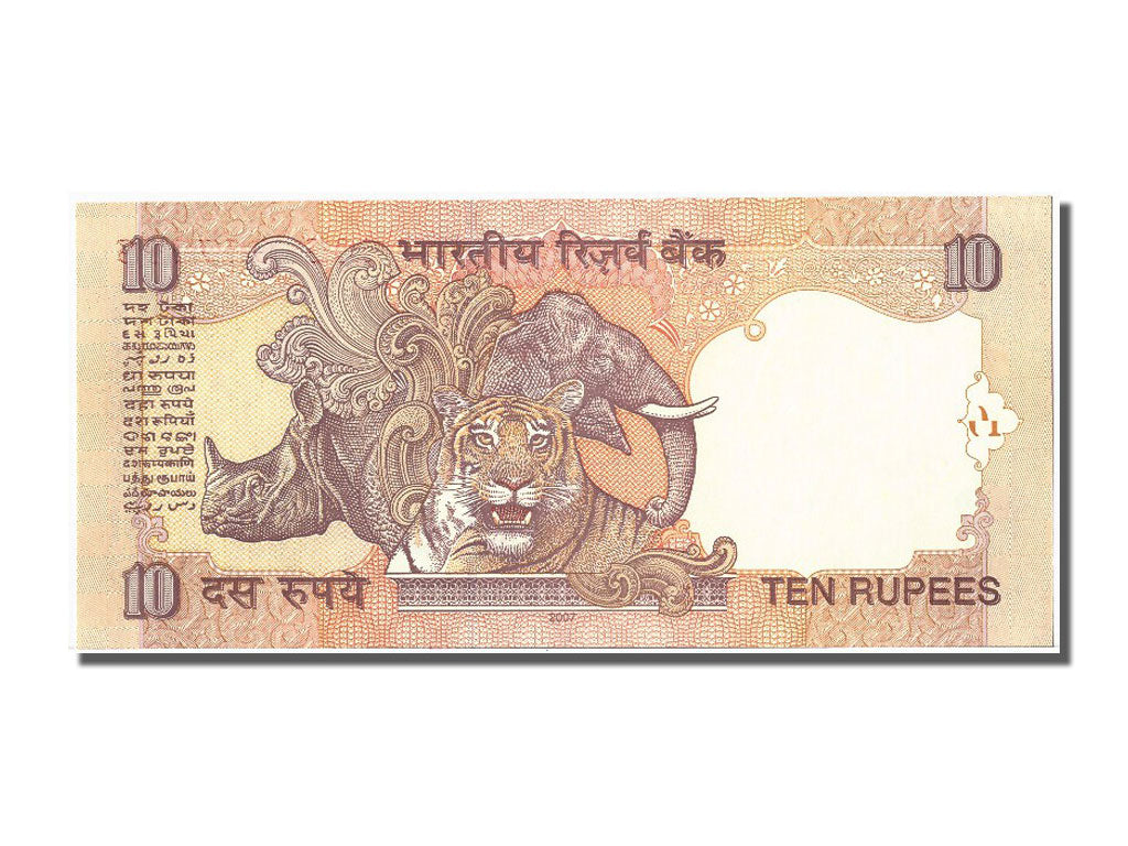 Banconote, India, 10 Rupees, 2006, FDS