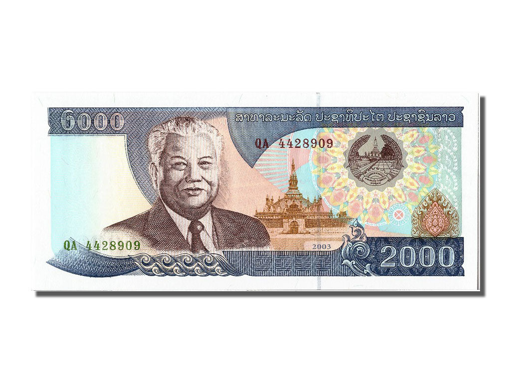Geldschein, Lao, 2000 Kip, 2003, UNZ