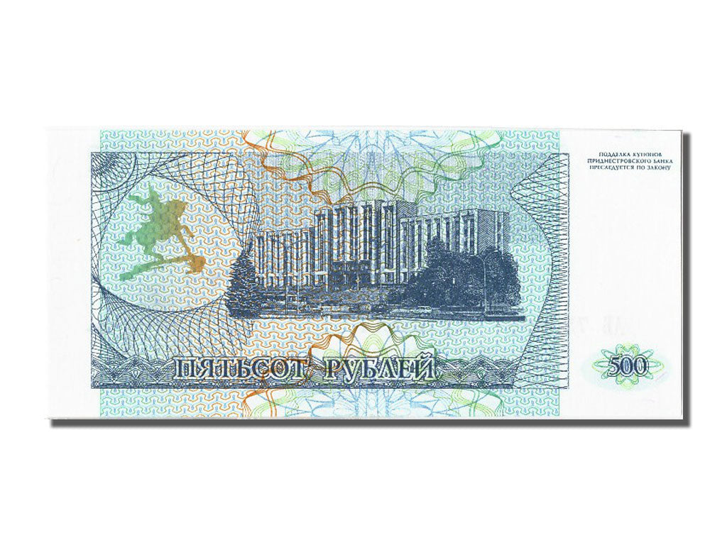 Banknote, Transnistria, 500 Rublei, 1993, UNC(65-70)