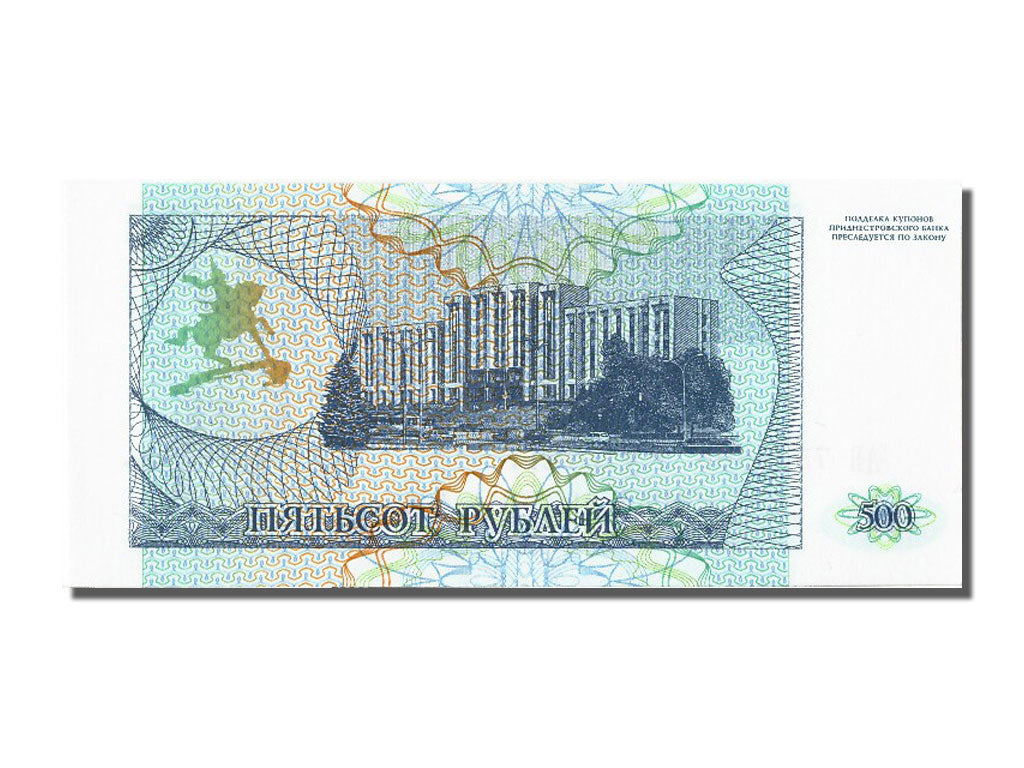 Banknote, Transnistria, 500 Rublei, 1993, UNC(65-70)
