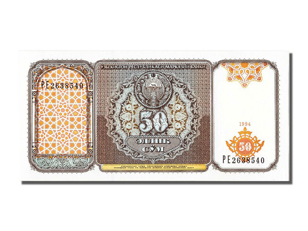 Banknote, Uzbekistan, 50 Sum, 1994, UNC(65-70)
