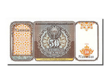 Banknote, Uzbekistan, 50 Sum, 1994, UNC(65-70)