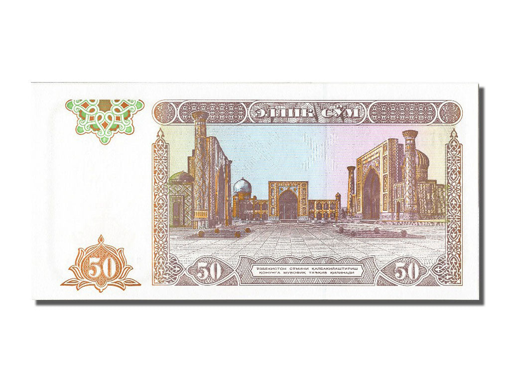 Banknote, Uzbekistan, 50 Sum, 1994, UNC(65-70)