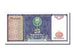 Banconote, Uzbekistan, 25 Sum, 1994, FDS