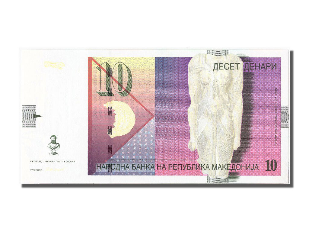 Billet, Macédoine, 10 Denari, 2007, 2007-01-01, NEUF
