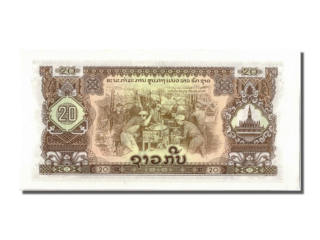 Geldschein, Lao, 20 Kip, UNZ