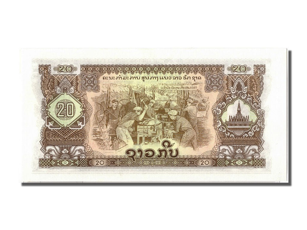 Banknote, Lao, 20 Kip, UNC(65-70)