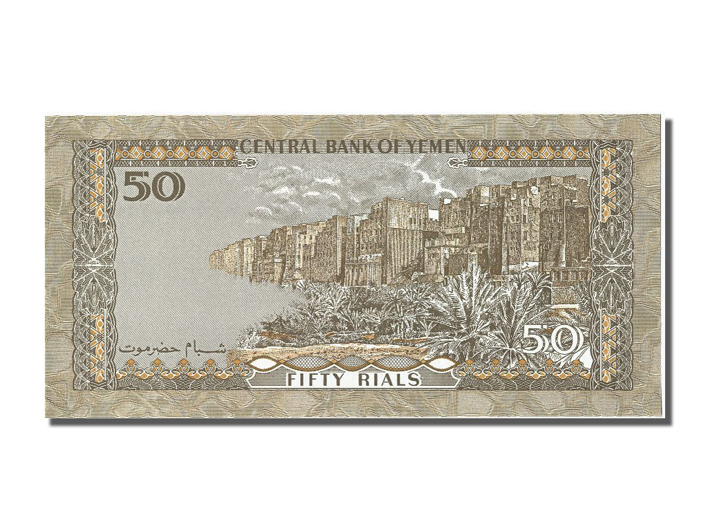 Billet, Yemen Arab Republic, 50 Rials, NEUF